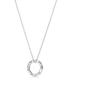Tiffany and Co Circle Necklace (Sterling Silver)